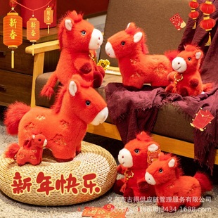 �¿�ë�q������߼t�R2026���R�꼪������Ф�b��Ô[�����޶Y��