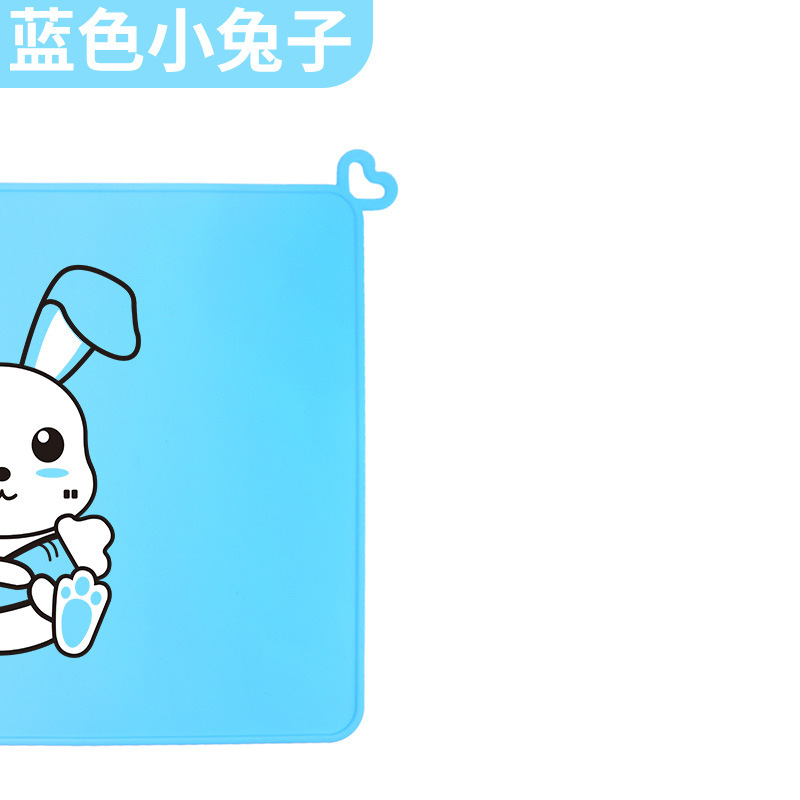 [러브모델] 파란 토끼