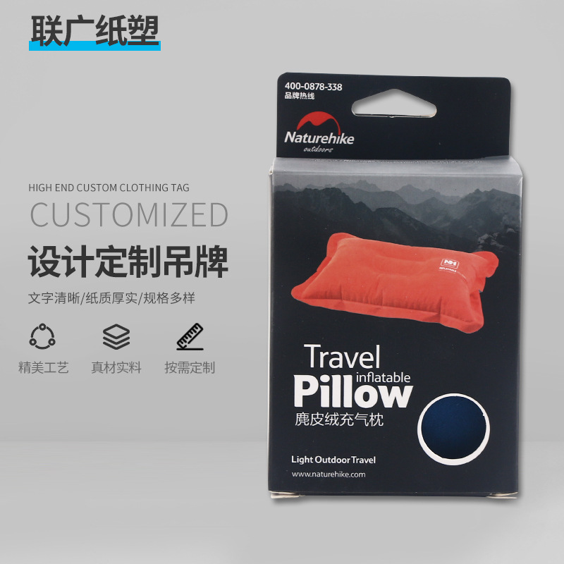 加工制作多规格纸卡包装盒 小礼品纸质包装盒制作彩色纸包装盒