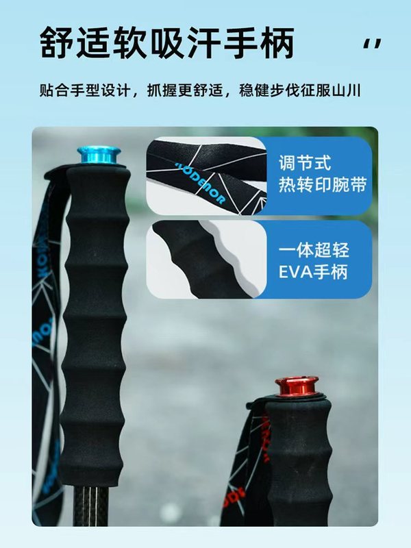 金属杖尖超轻3K碳纤维登山杖轻量化碳素伸缩男女户外爬山徒步杖|undefined