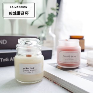 DIY aromatherapy candle jar transparent glass mushroom bottle candle container handmade candle empty cup