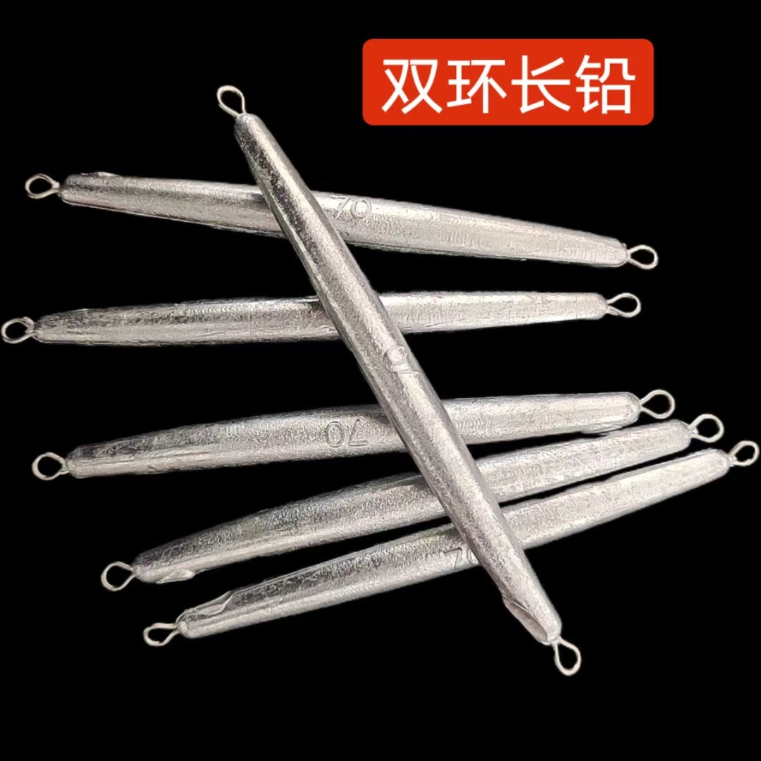 이중 링 [30g] 오류는 약 2g입니다.