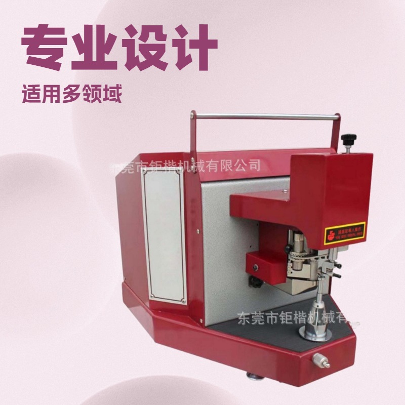 生产供应 皮具油边机 染边机 上油机