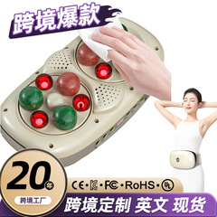 ダブルディスク腹部マッサージ器具、電動腹部マッサージ器具、全自動腰温湿布腹部マッサージ器具
