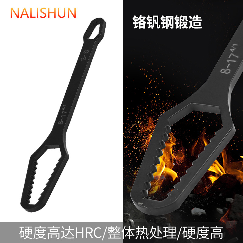 Llave multifuncional de ciruela multipropósito de doble cabeza auto aprietante gafas llave torpe juego de llave móvil