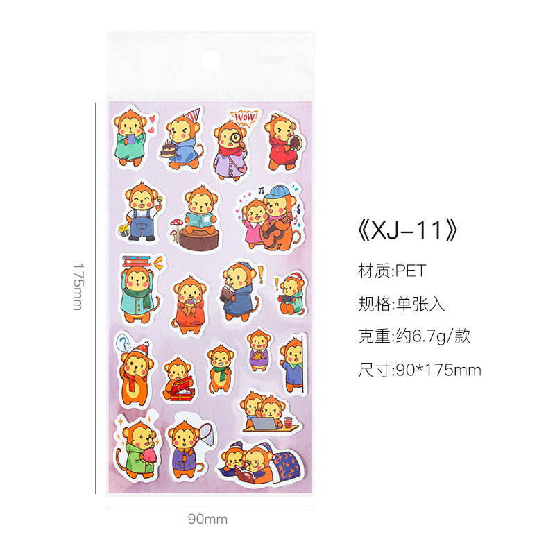 18 Diario de dibujos animados de animales pegatinas planas DIY álbum Diario material decorativo pegatinas de juguete para niños