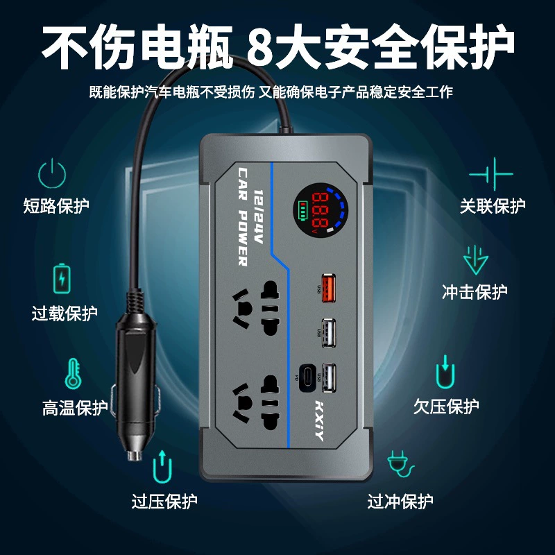 Универсальный электрокар, умный блок питания, 12v, 24v, 220v