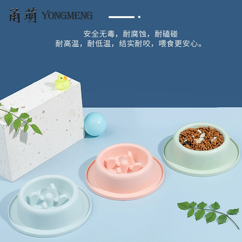 Pet медленная еда чаша кошка чаша медленный корм чаша анти-дроссель Нескользящая собака чаша один Собака Чаша Пластиковая остановка еды маленький средний собака фидер