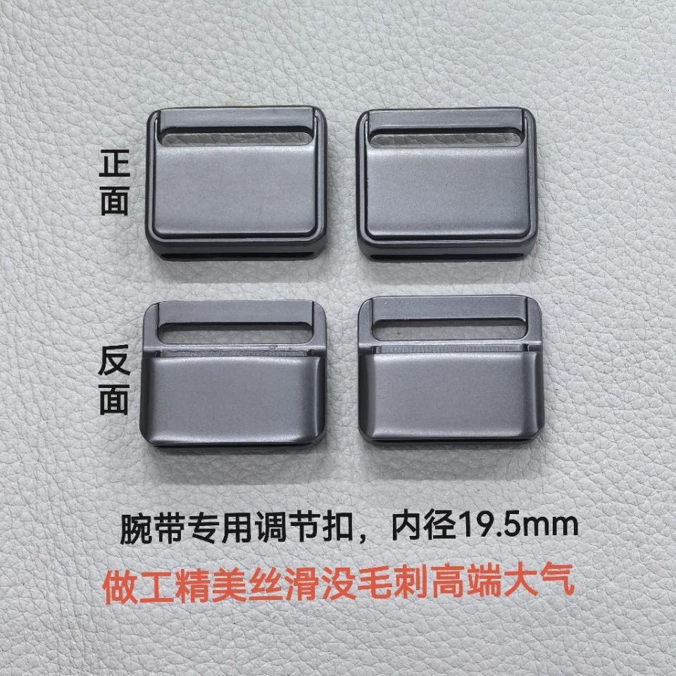 Регулируемая застежка для ремня камеры, быстросъемная застежка для плечевого ремня, специальная фурнитура, быстросъемный механизм