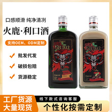 ���S��ˮ���l���l��¹�����������ھ�17��������ƾ�700ml���