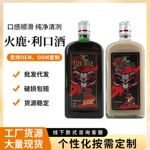 ���S��ˮ���l���l��¹�����������ھ�17��������ƾ�700ml���