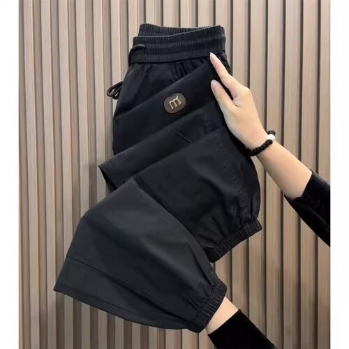 Summer Ice Silk Thin Casual Pants for Men, Summer Trendy Loose Ankle 9/10 Workwear Pants for Men