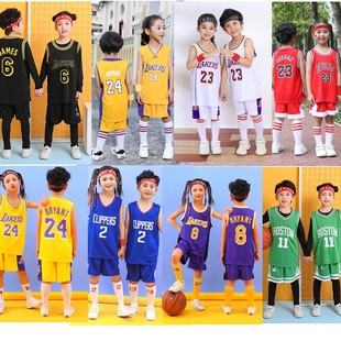 Children's performance Jersey Kobe basketball uniform Owen suit Jordan Primary School kindergarten James training uniform