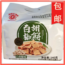 ̨������׺�����b140g��ζɱ����c���k�����e�����b