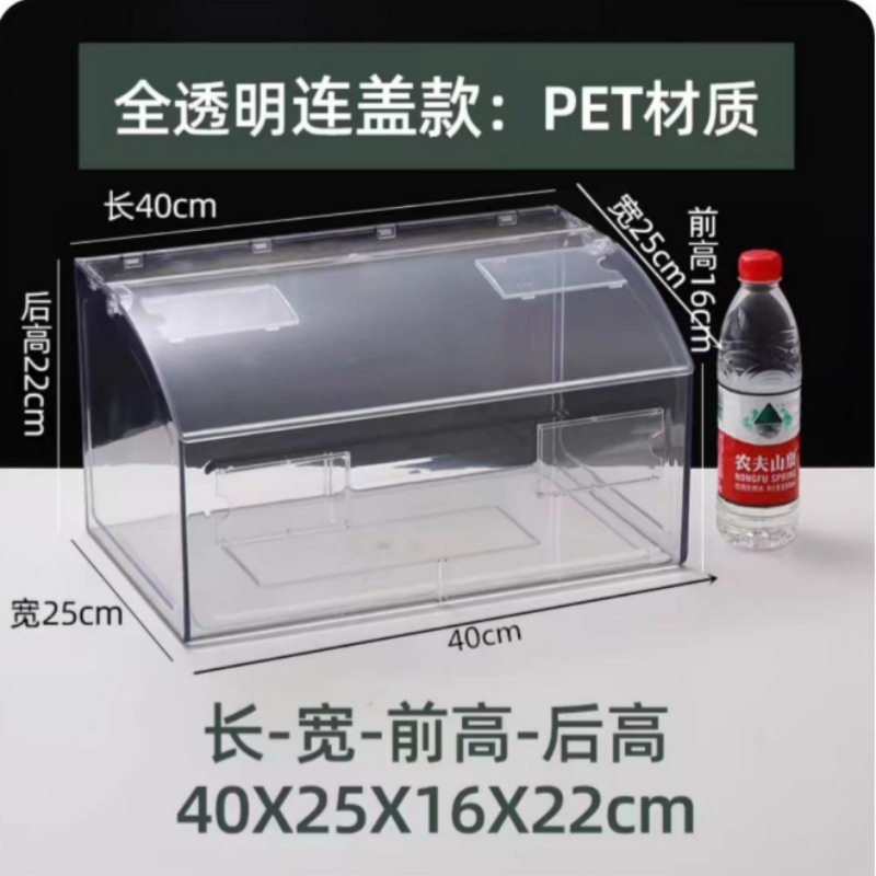 超市亚克力散装零食展示盒高透明塑料带盖陈列盒收纳盒糖果杂粮盒|undefined