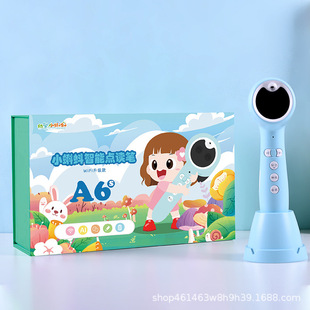 С���A6SAI�c�x�P��ͯ�W����������c�xĥ���䆢�������c�x��