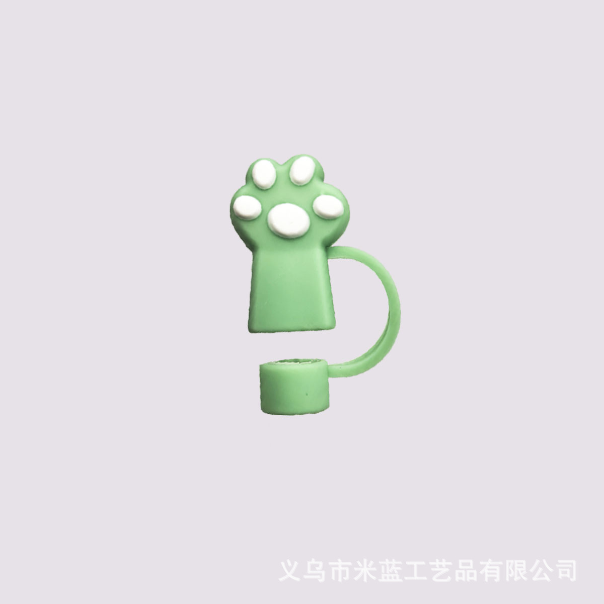 녹색 고양이 발톱