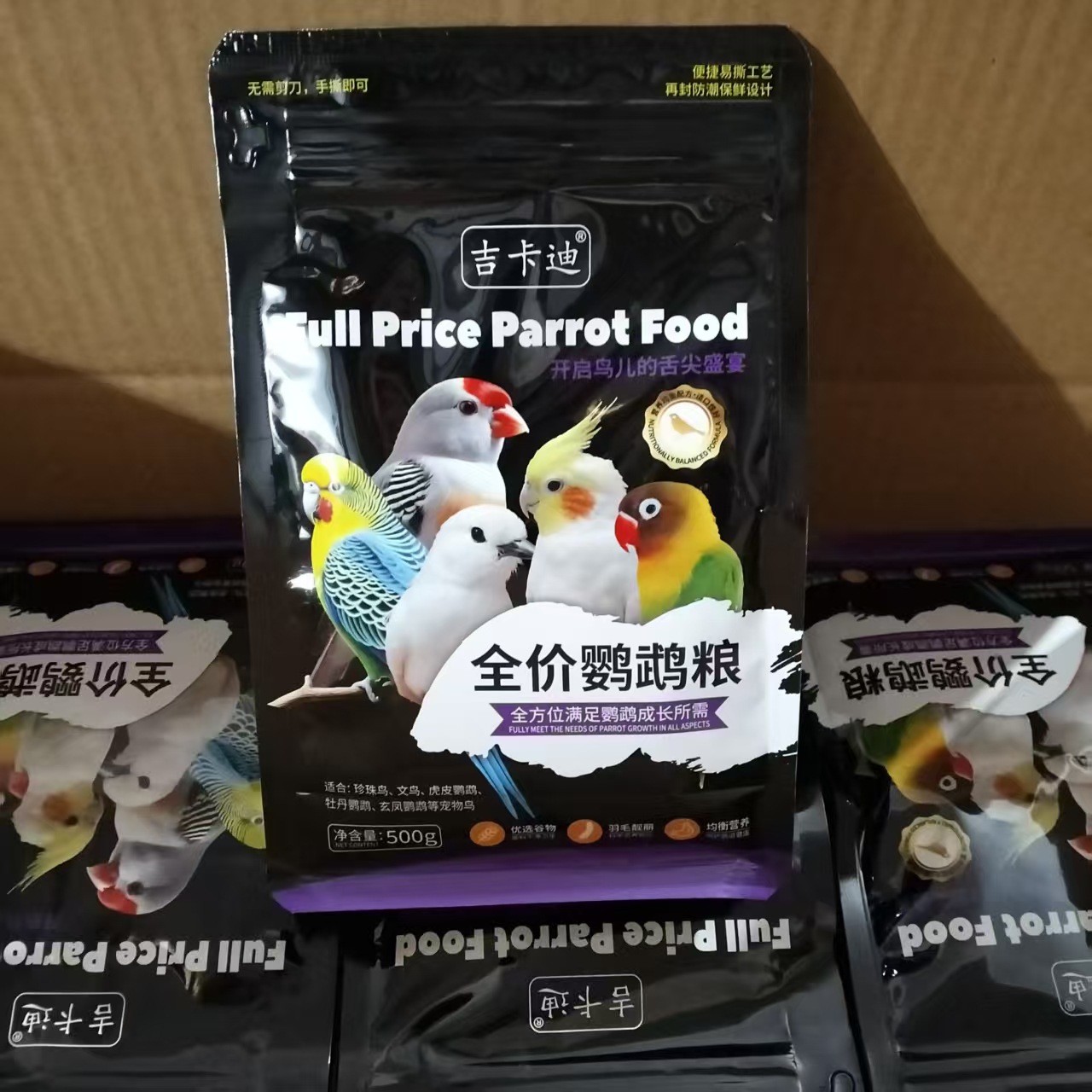 微信图片_20251212142831_49_41