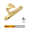 Golden horn coat hook