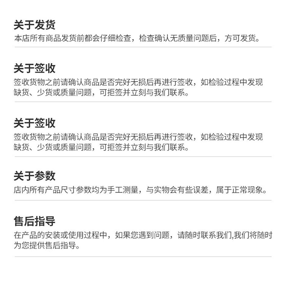 O1CN01dL60Cd1kOkFI4qAwk_!!2218106084674-0-cib.jpg?__r__=1741513741125