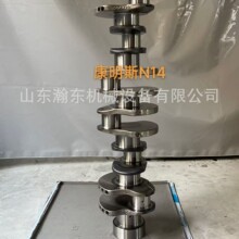 XE700 ���S 4925761 4099004 3630075