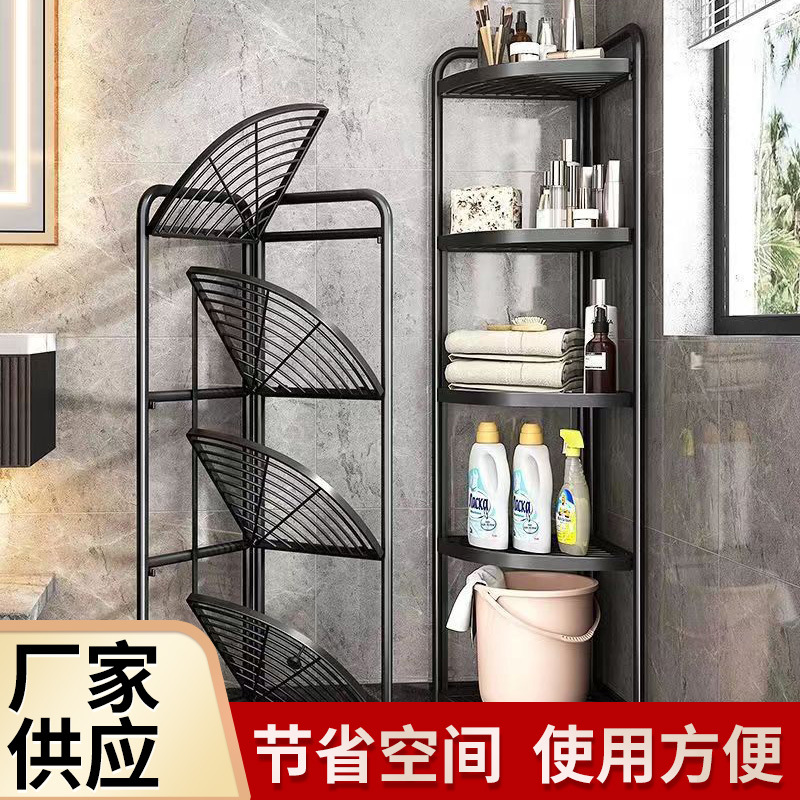 三角置物架多层客厅卧室转角储物架免安装折叠落地厨房收纳架现货
