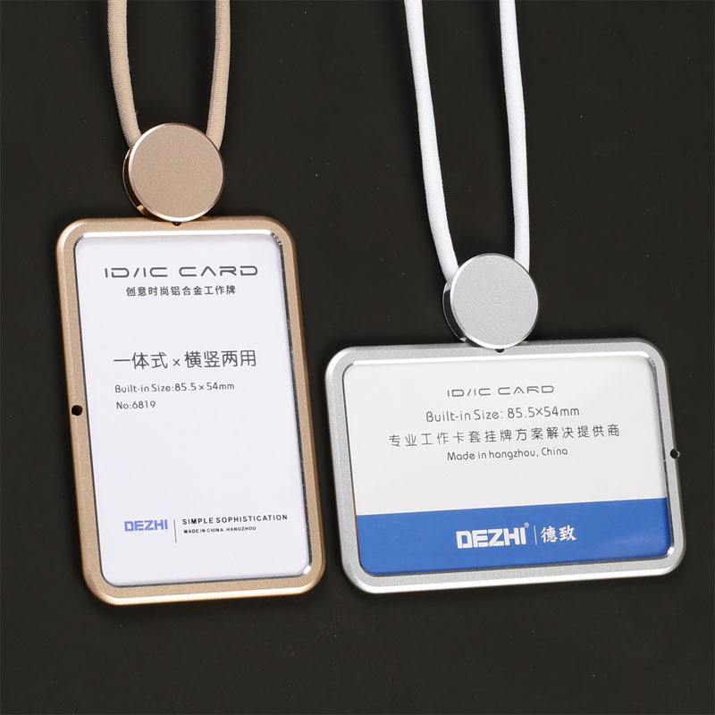 high-grade Anyway Dual use aluminium alloy Employee's card Chest card Metal Work card sets Staff card Badge work Card Holder