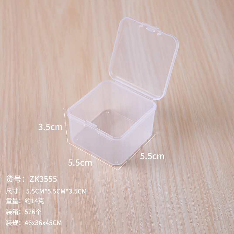 新しい8種類のpp正方形透明部品ツール小物アクセサリー収納ケースプラスチックケース包装ケース|undefined