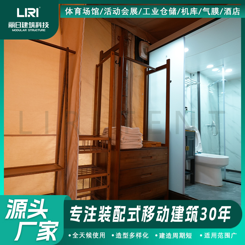 �����žƵ����� �Ƶ����޴������� ��ɫ�ȼٴ��� ɳĮ�Ƶ�����