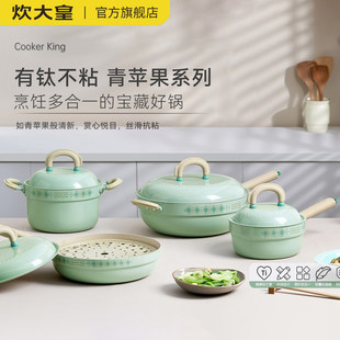 ����H���O�����偲�ճ偳�偼�����մɉT��ȼ��늴Št�ó����