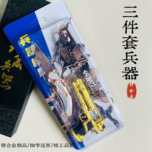 ���������b���F�����������^�y�ߺں�����̎���߱IĹ���b���ٱ���