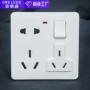 八孔外贸多孔家用插座