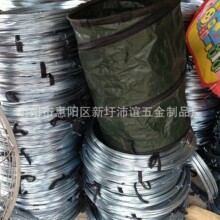 ���a�N�ۏ���䓽z �͸ߜ؏���䓽z ��\����䓽z �������䓾�