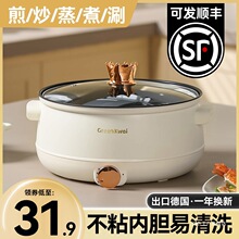 ��������W���С�������늳��һ�w�๦�ܼ���С�늟���