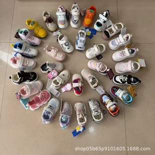 �����\��Ь�냺ܛ�׷����W��Ь���lBaskets b&eacute;b&eacute; mix wholesale