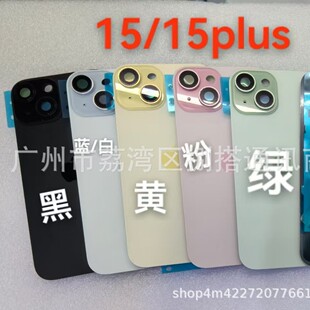 ���m��춣ɣУȣϣ�*15�Уң�/15�Уңϡ��ͣ����֙Cһ�w�����FȦ
