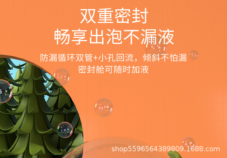 详情图10.jpg