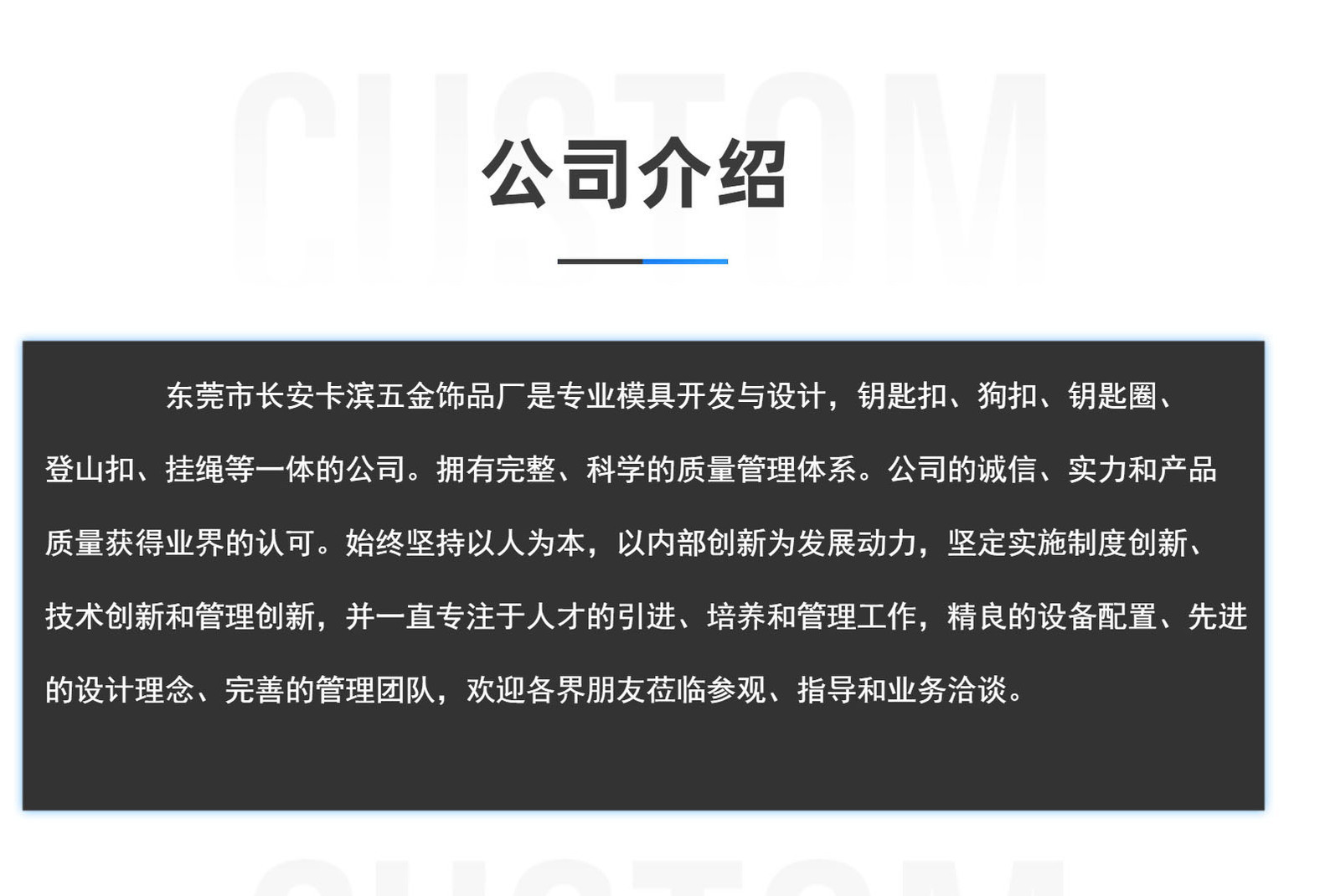 O1CN012dHimV1jWEkUl8jZr_!!2039