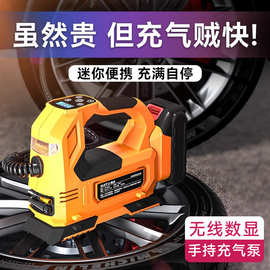 车载充气泵便携式车用电动打气泵汽车轮胎自动打气筒轿车高压冲气