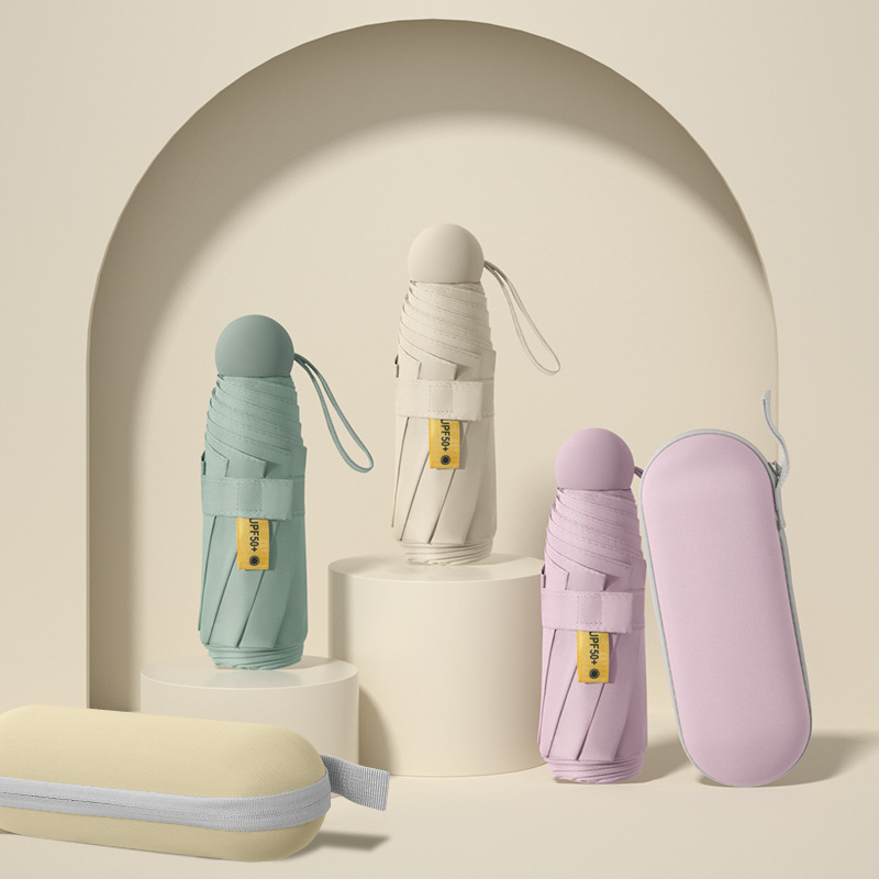 迷你五折伞胶囊伞防晒防晒防紫外线遮阳挡雨晴雨两用伞