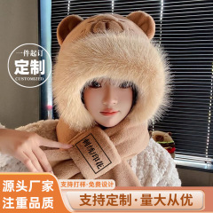 新しいカピバラ帽子スカーフ帽子ツーピースオールインワン冬防風暖かいぬいぐるみ帽子スカーフセット
