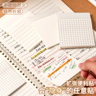 义乌市童助生供应链有限公司