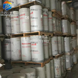 �����f��A-C1702�T����ī�����z��ɢ������ϩϞ�w��Ϟ�Uɢ��