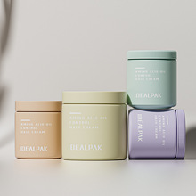 跨境食品级pet密封塑料罐子 磨砂膏霜发膜分装瓶化妆品分装罐包材