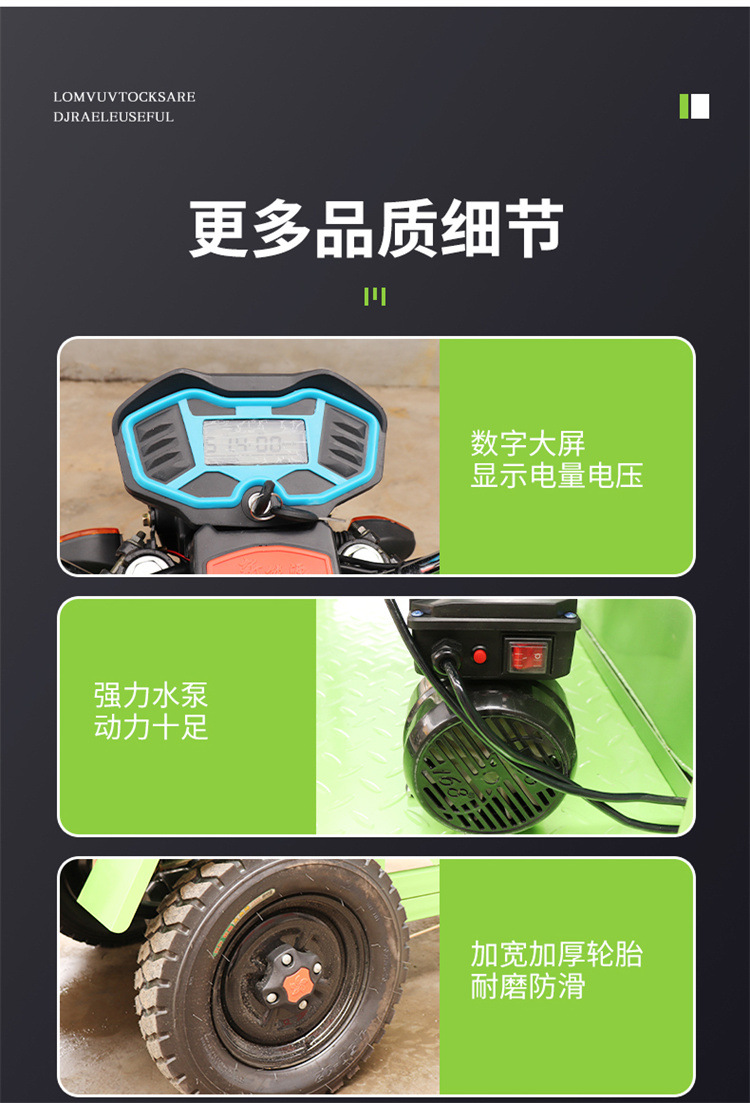 New Energy Sprinkler Truck Construction Machinery Fog Cannon Dust Suppression Truck for Construction Site Multi-Function Electric Sprinkler