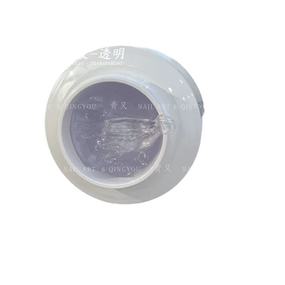 Dırnaq bəzəkləri – Sculpting Gel