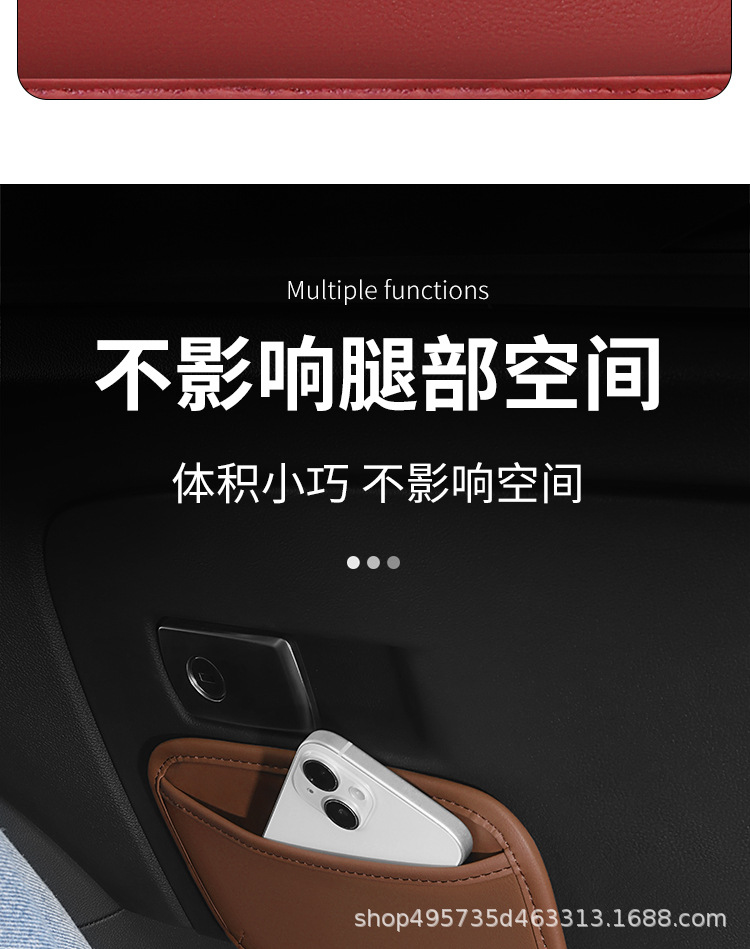 New applicable car storage bag adhesive type main and co-pilot center console storage box car multi-storage bag
