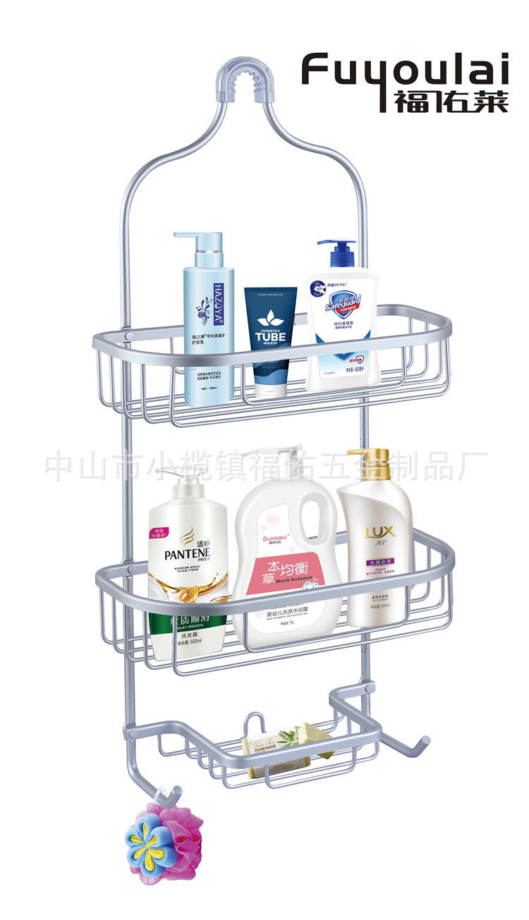 Black hygienic space bath towel, set