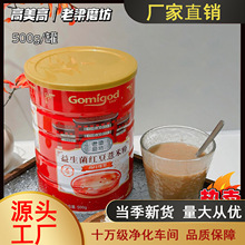 �������������t��޲�׷۹���I�B���ͽ����_���ʳ��͹��S���l