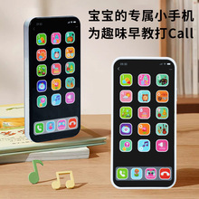 羳ͯ֙COӢ|W๦܁RdԒ